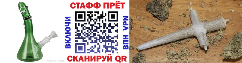 Наркошоп купить A-PVP Cocaine ГАШИШ Меф мяу мяу Марихуана Выкса