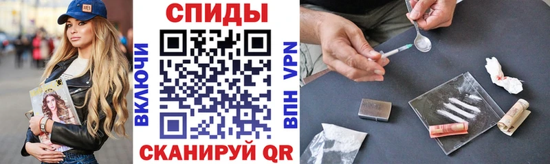 АМФ Розовый Выкса
