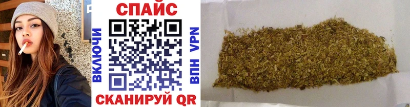 Купить  Выкса  БУТИРАТ Butirat 