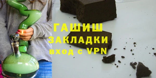 метадон Баксан
