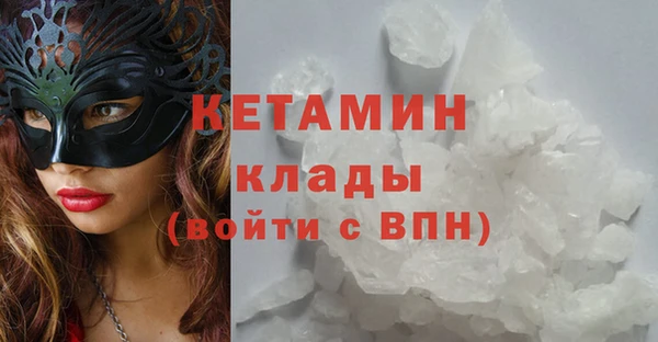 метадон Баксан