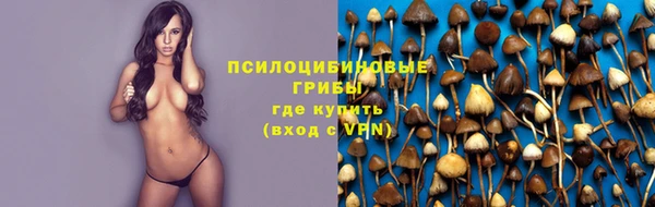 кокаин перу Балабаново