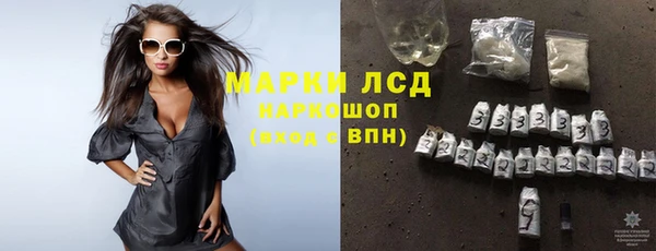 кокаин перу Балабаново