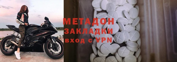 кокаин перу Балабаново