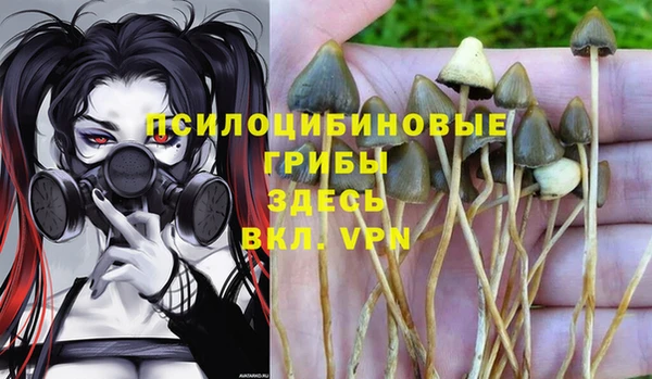 кокаин перу Балабаново