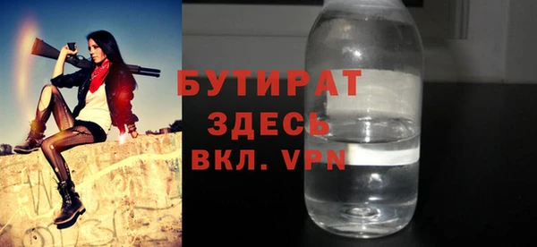 кокаин перу Балабаново