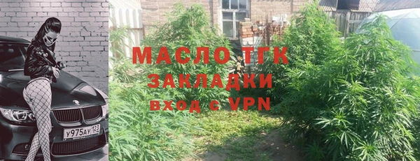 кокаин перу Балабаново