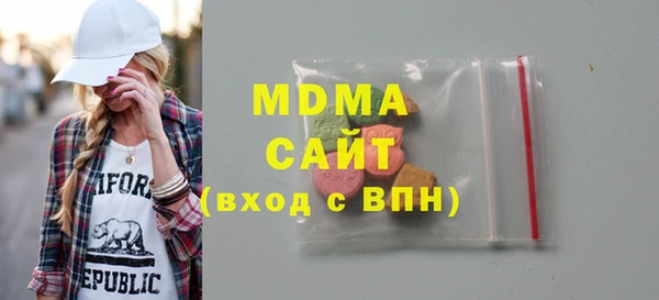 кокаин перу Балабаново