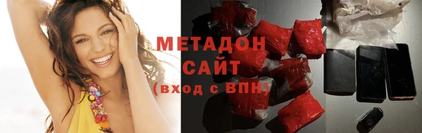 кокаин перу Балабаново