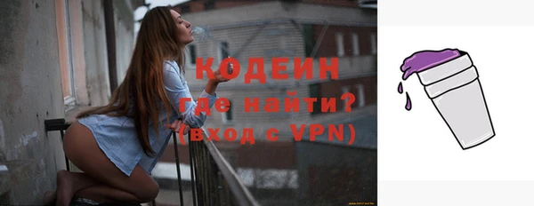 метадон Баксан