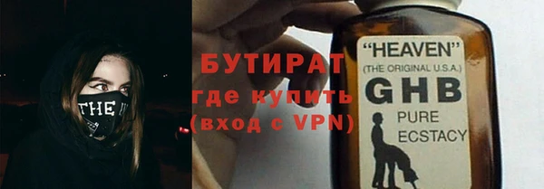 кокаин перу Балабаново