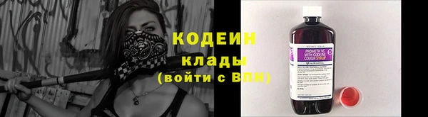 метадон Баксан