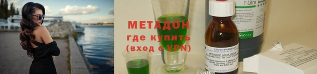 кокаин перу Балабаново