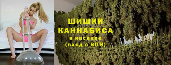 тгк Балахна