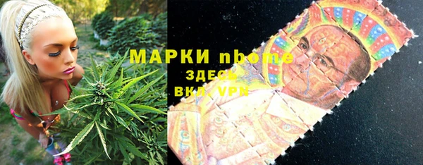 кокаин перу Балабаново