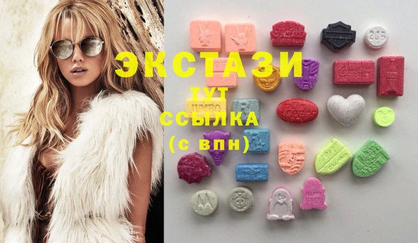 метадон Баксан