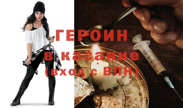 метадон Баксан