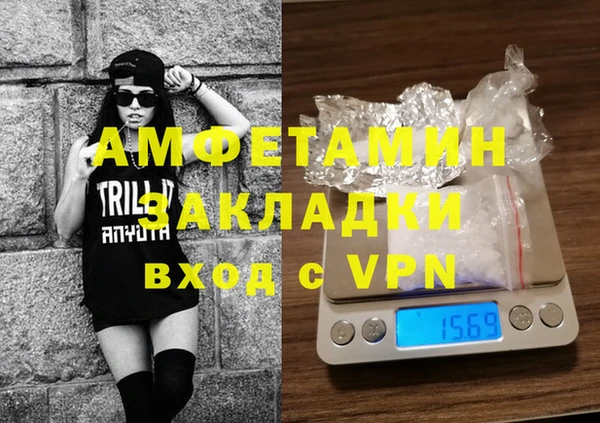 кокаин перу Балабаново