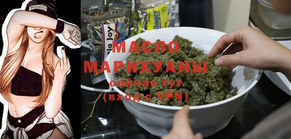 кокаин перу Балабаново