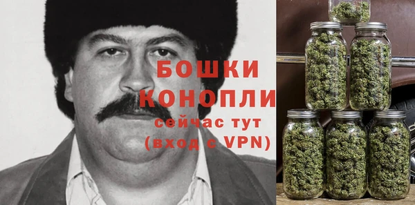 кокаин перу Балабаново