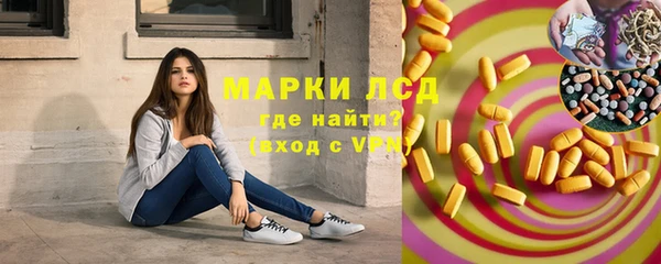 метадон Баксан
