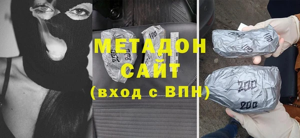 кокаин перу Балабаново