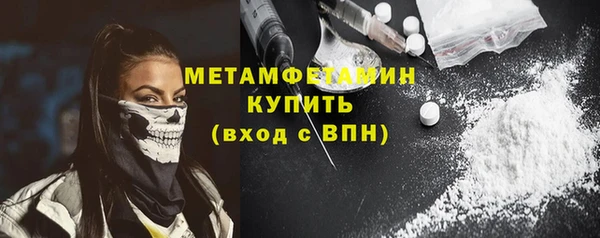 метадон Баксан