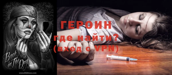 метадон Баксан